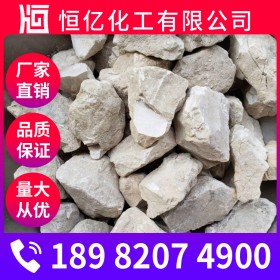 生石灰厂家 氧化钙批发价格 生石灰含量90%