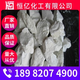 成都生石灰价格 生石灰厂家批发价格 氧化钙直销密度3.35 g/cm³