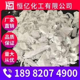 绵阳无水氯化镁厂家价格_氯化镁批发_卤粉厂家直销稳定供应