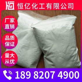 食品纯碱价格_工业级碳酸钠厂家批发_苏打厂家长期稳定供应