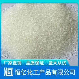 广元硫酸铵批发_硫酸铵厂家价格_厂家直销稳定供应密度1.77g/cm³