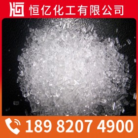 四川重庆贵州大苏打批发价格_硫代硫酸钠厂家直销供应_免费送样自有仓库量大从优