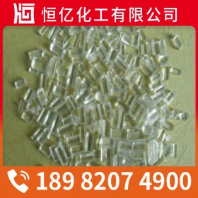 四川重庆贵州硫代硫酸钠厂家供应_大苏打批发价格直销_免费送样量大从优自有仓库