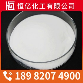 陕西甘肃西藏葡萄糖批发供应_食品级工业级葡萄糖厂家价格直销_免费送样量大从优