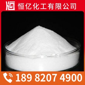 四川重庆贵州葡萄糖厂家价格批发_食品级工业级直销稳定供应_免费送样量大从优品质保证