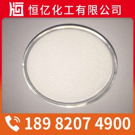 汉中巴中达州葡萄糖厂家批发_厂家价格直销供应_食品级工业级葡萄糖_免费送样品质保证