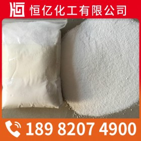 葡萄糖厂家直销价格_资阳内江自贡批发供应葡萄糖食品级工业级_免费送样