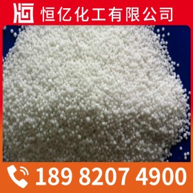 资阳内江自贡工业尿素厂家批发_工业级尿素批发价格直销供应_免费送样量大从优