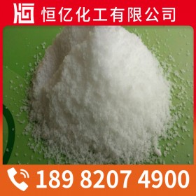 四川重庆贵州硫酸锌厂家批发_厂家价格稳定供应_免费送样量大从优