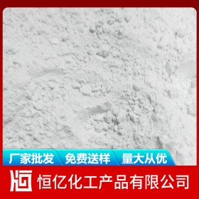 德阳绵阳广元生石灰批发价格 氧化钙厂家直销 长期供应量大从优