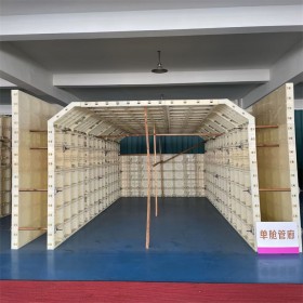 鸿易 塑料模板 道路工程建设排水用 支持加工定制 耐用坚固