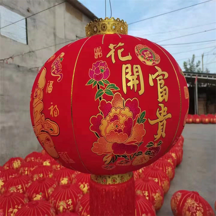 春节氛围喜庆气氛植绒灯笼定制 年年有余灯笼生产 红月亮