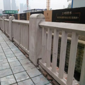 仿石桥梁护栏 白玉石栏杆雕刻 定制河道护栏
