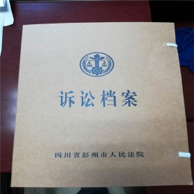 柳州市档案盒厂家 批发定制A4牛皮纸档案盒 无酸纸档案盒加厚