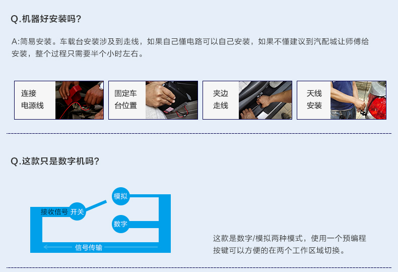 详情页13