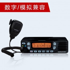 建伍NX-720/NX-820 NEXEDGE VHF/UHF 数字模拟 双模车载对讲机,恒依通讯车载专卖