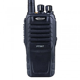 PT567科立讯品牌Kirisun对讲机 商用防水专业对讲机民用无线电手台