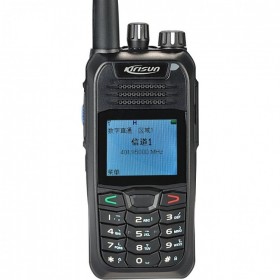 科立讯 （Kirisun）S780 数字对讲机 数字模拟专业对讲机 无线手台科立讯S780商用民用四川包邮