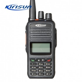 科立讯(KIRISUN) DP480 数字对讲机大功率商用物业交通远距离手台 四川包邮