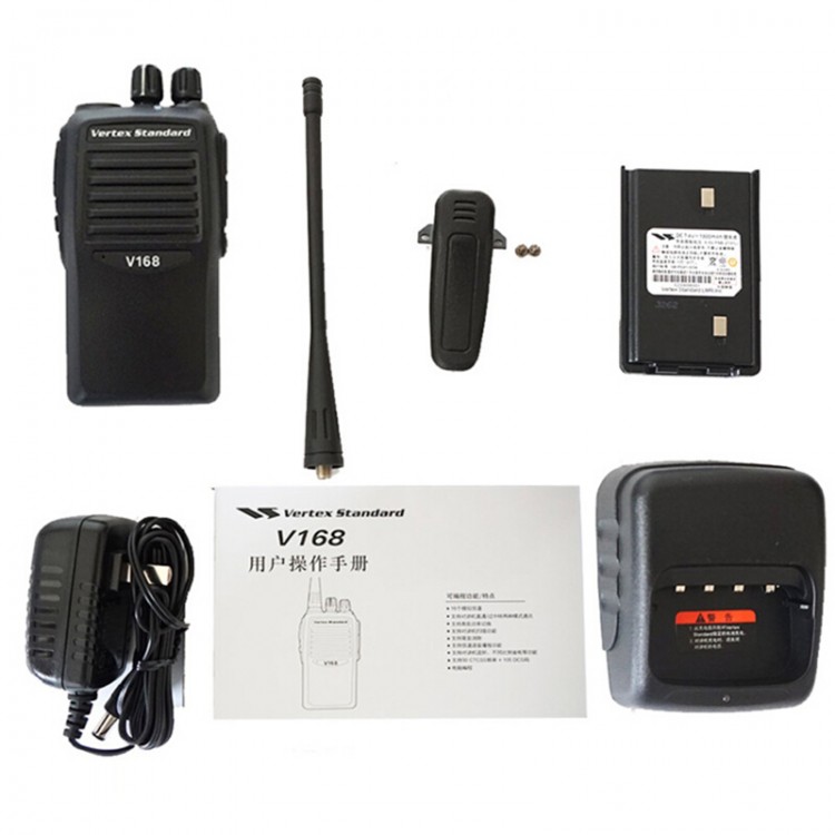 成都威泰克斯VX-168对讲机专卖店V168对讲机商用对讲机便携式对讲机