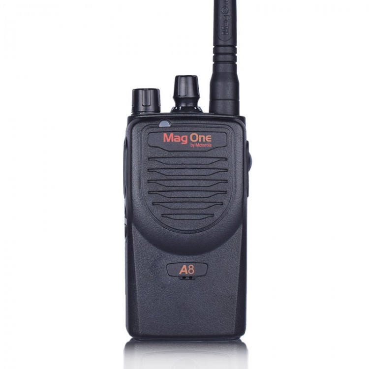 乐山市中区Motorola摩托罗拉对讲机A8i数字对讲机A8I兼容A8D对讲机