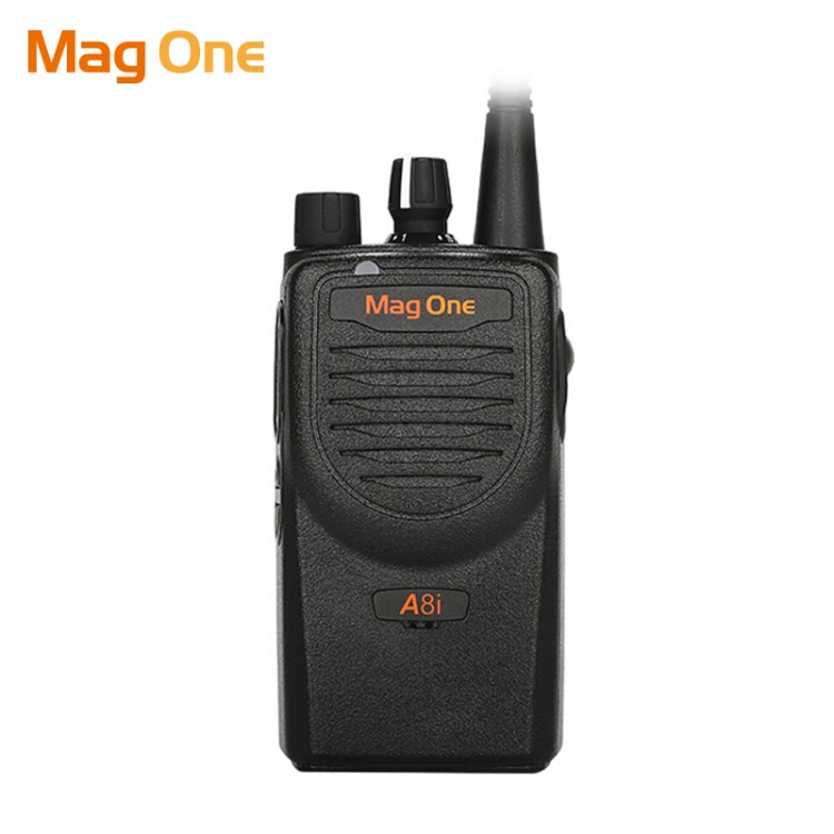 摩托罗拉(Motorola)系统MagOneA8A8I对讲机商用对讲机耳机配套
