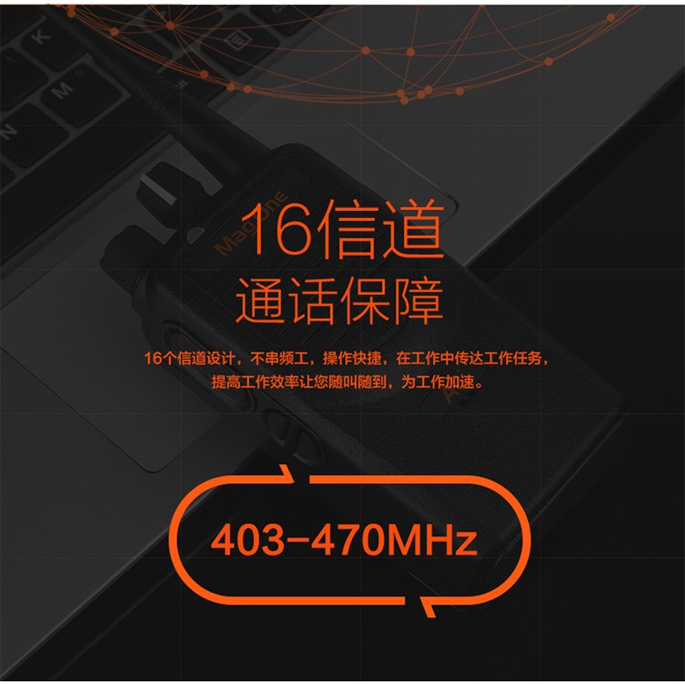 德阳广汉市摩托罗拉（Motorola）A8I数字对讲机商用远距离专业民用手持大功率手台A8升级大功率酒店办公物业商用手台非一对