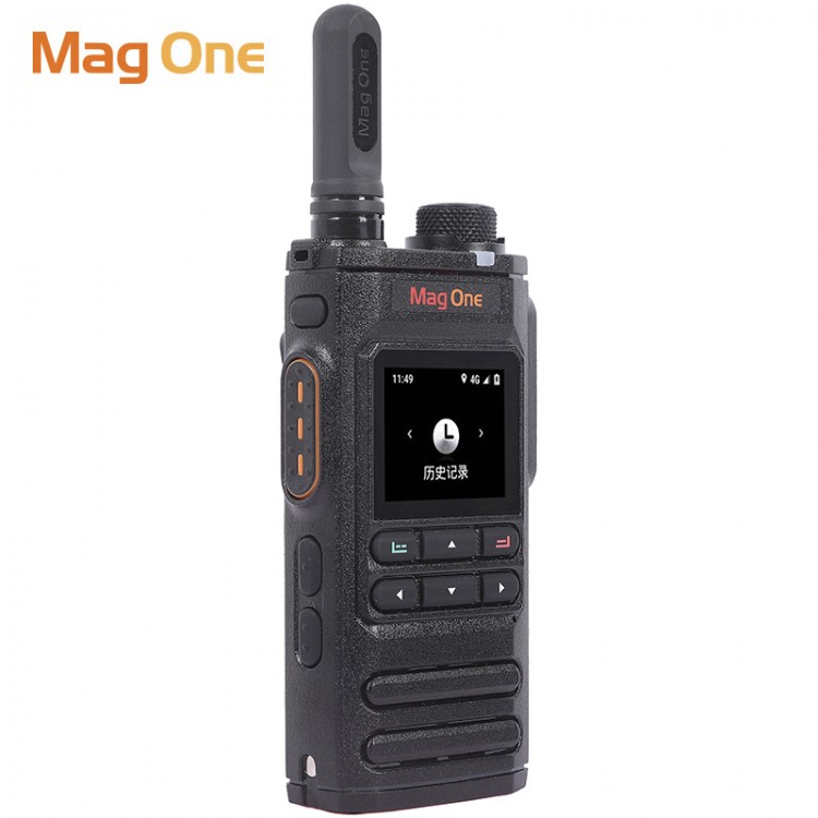magoneH58商用4G手持对讲机全国不限距离