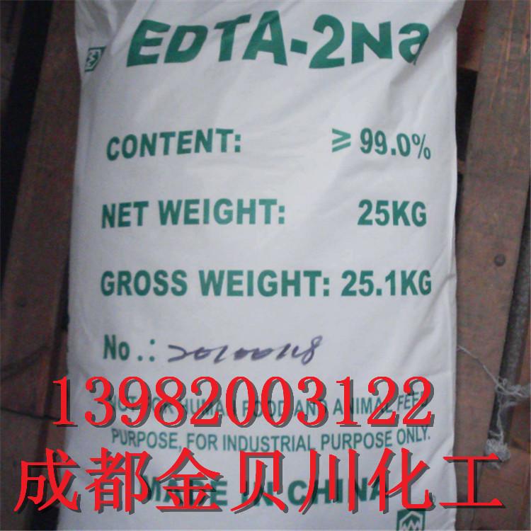 EDTA2钠三升新材料供应  EDTA2钠成都地区现货批发