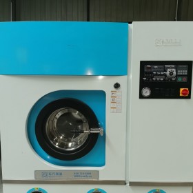 厂家供应绿洲四氯乙烯干洗机全自动干洗机航星四氯乙烯干洗机