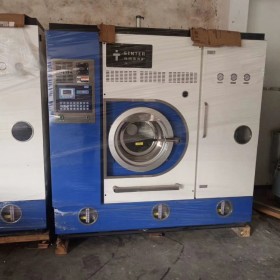 专业全自动干洗机厂家 洗涤设备二手干洗设备 二手干洗机价格