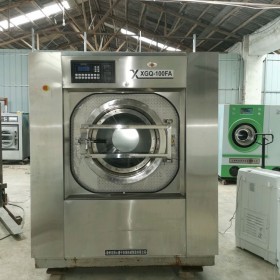 二手水洗机 不锈钢水洗机 厂家直供洁风洗涤设备