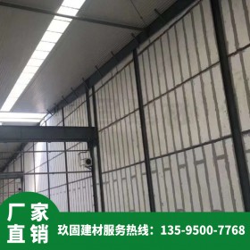 新型隔墙材料 超高墙隔墙材料 厂房 4S店 厂家直销