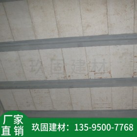 定制楼板材料 新型墙体材料 隔墙板厂家 新型墙体材料 厂家直销