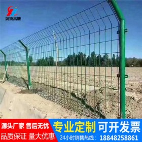 成都高速公路护栏网机场护栏双边丝铁丝网框架防抛围栏护栏网