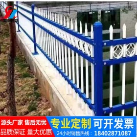 外墙锌钢护栏 学校锌钢护栏围栏 锌钢护栏网生产厂家