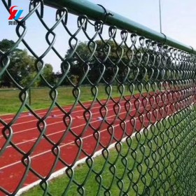运动操场篮足排球场包塑勾花铁丝钢丝网围栏防护网生产厂家