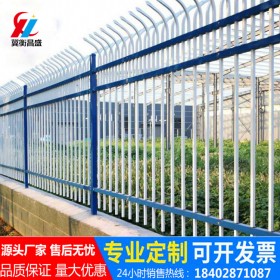云贵川小区学校厂区锌钢围栏防护网铁丝钢丝护栏网生产厂家