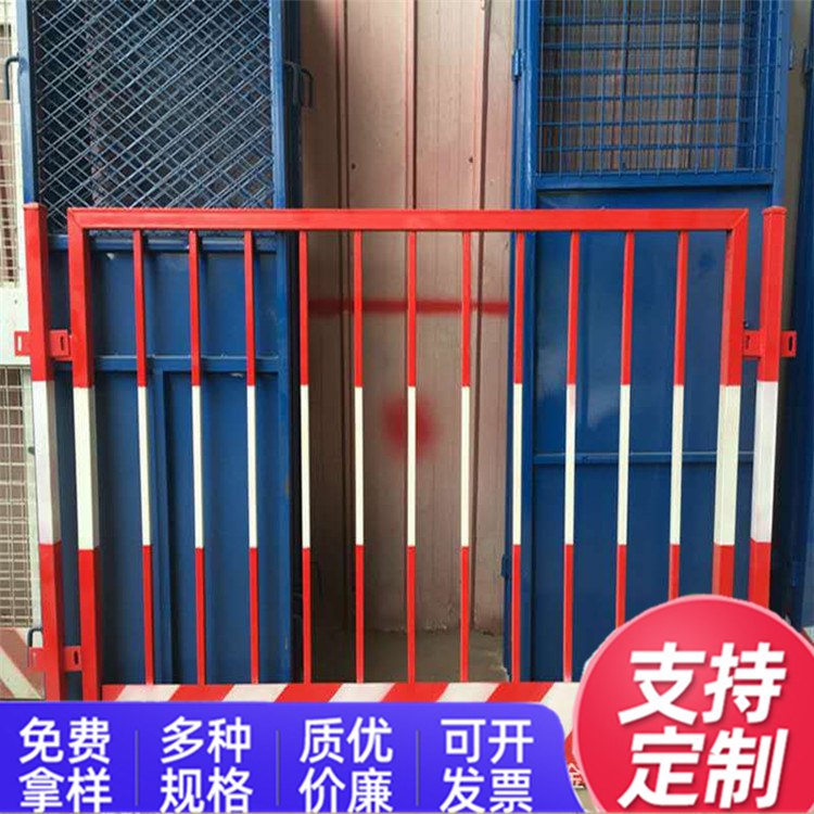 建筑工地临时防护基坑护栏施工   安全防护栏安全基坑围栏