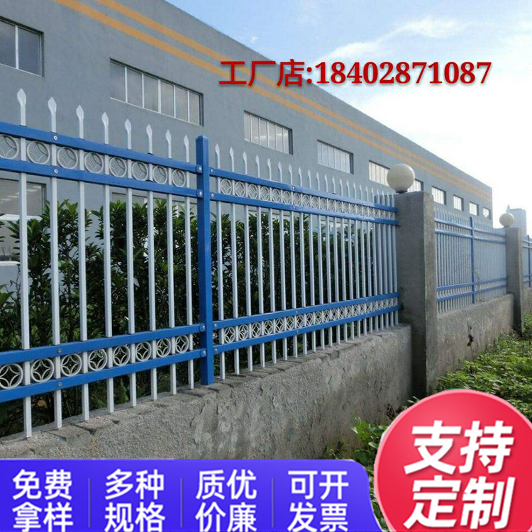 四川成都锌钢围墙护栏安全防护绿化锌钢护栏铁艺围栏网生产厂家