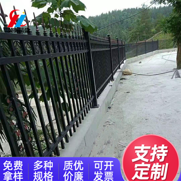 四川成都新钢护栏小区绿化围栏公园别墅安全围栏道路隔离栅栏