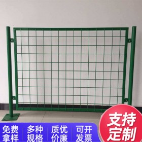 贵州车间隔离栏 铁丝围栏仓库移动防护隔离网 围栏网护栏 厂家直销
