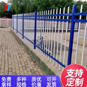 新钢护栏网学校小区厂区围墙栏杆铁艺围栏公园绿化锌钢护栏