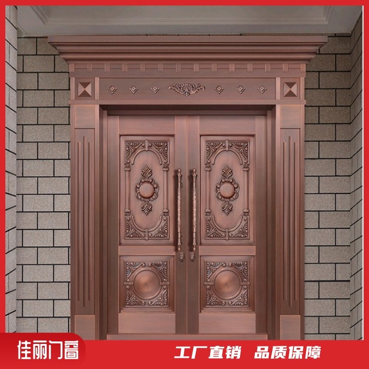 简约机械设备电钻宝贝主图 (2)