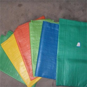 彩色塑料编织袋 工业专用塑料编织袋批发厂家