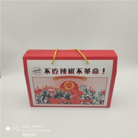 广元月饼礼品盒-月饼礼品盒_厂家直销-金箭桥包装