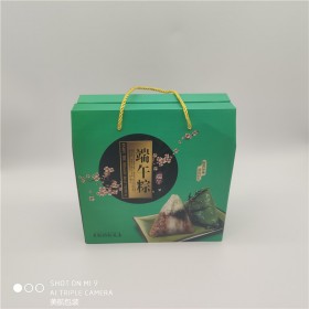 乐山粽子礼品盒-粽子礼品盒_厂家直销-金箭桥包装