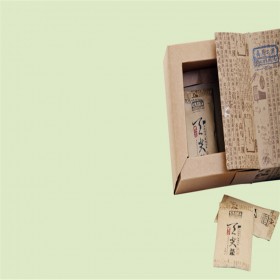自贡飞机盒-飞机盒_批发定制-金箭桥包装