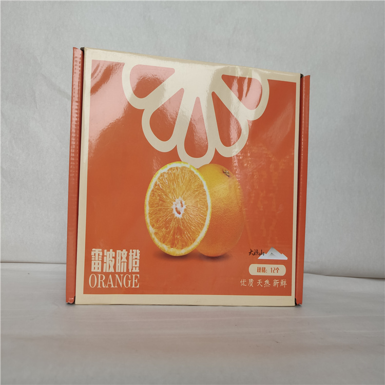 橘子包装纸箱-青白江橘子包装纸箱-电商打包-来图定制加硬纸板通用款式-金箭桥包装