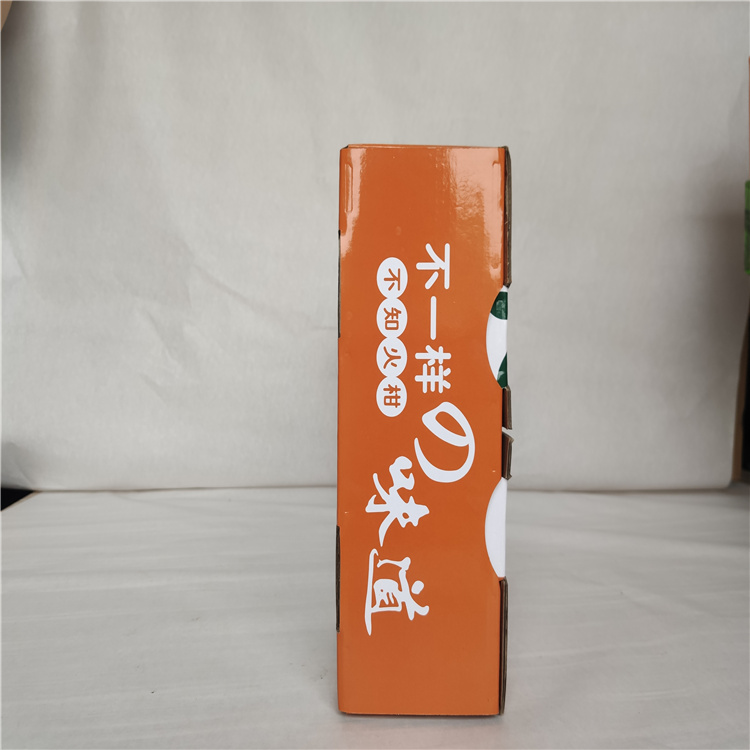 橘子包装纸箱-郫都橘子包装纸箱-电商打包-厂家_定制_价格-金箭桥包装